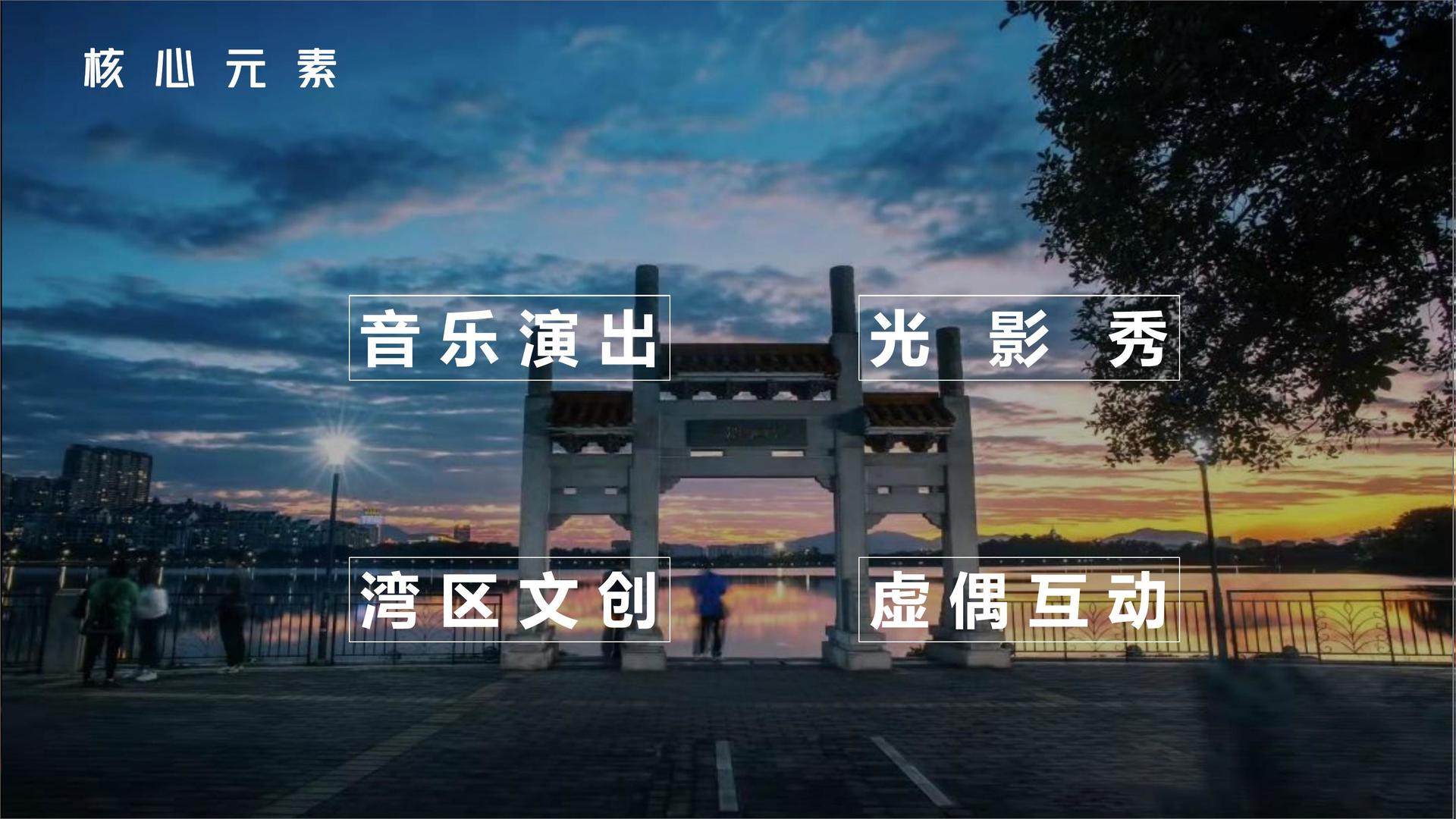 博瑞星文化与国家级文化机构达成战略合作