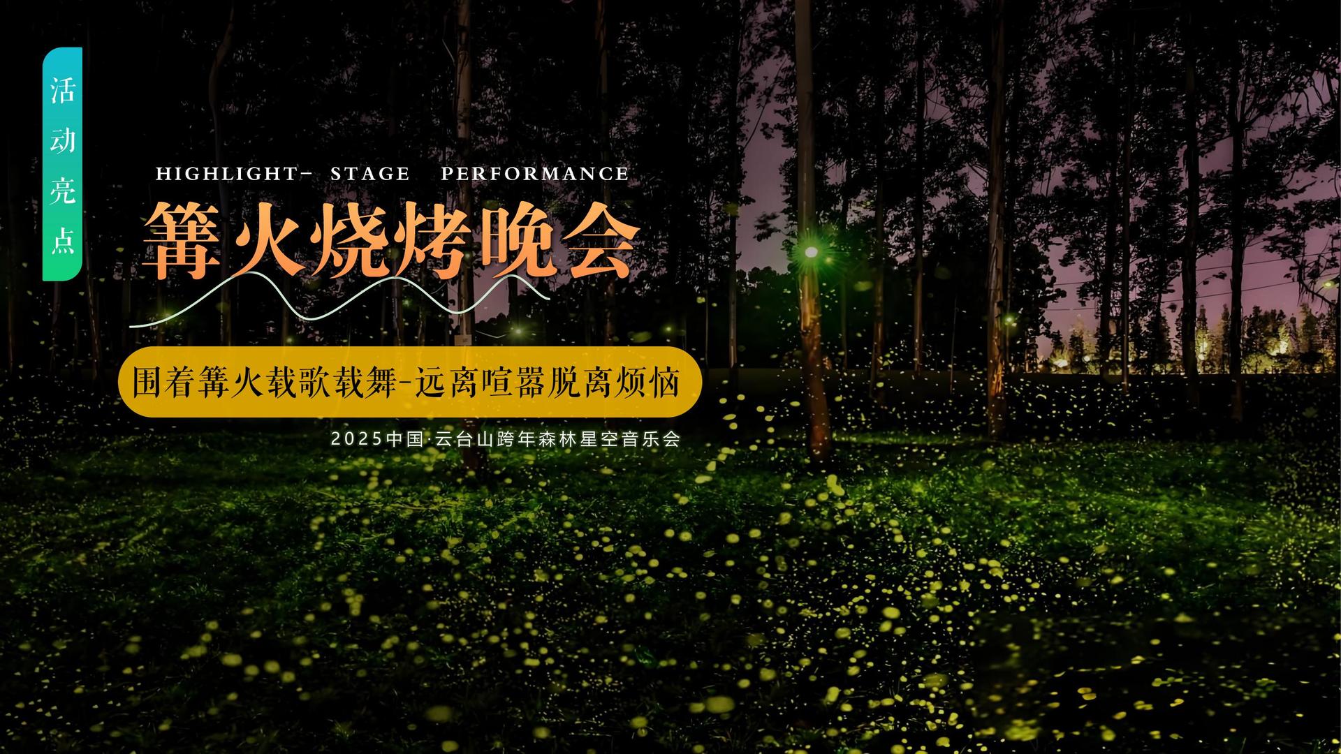 博瑞星文化文化携手高校推进文化创作与研究合作