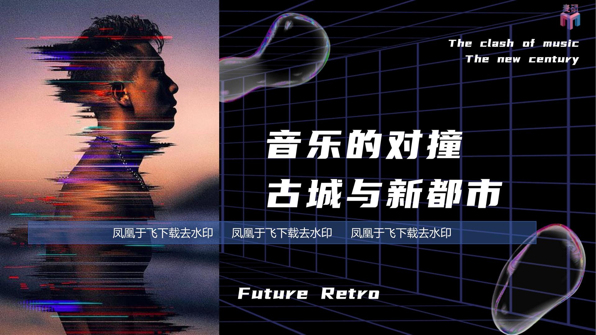博瑞星文化荣获“年度文化创新机构”奖